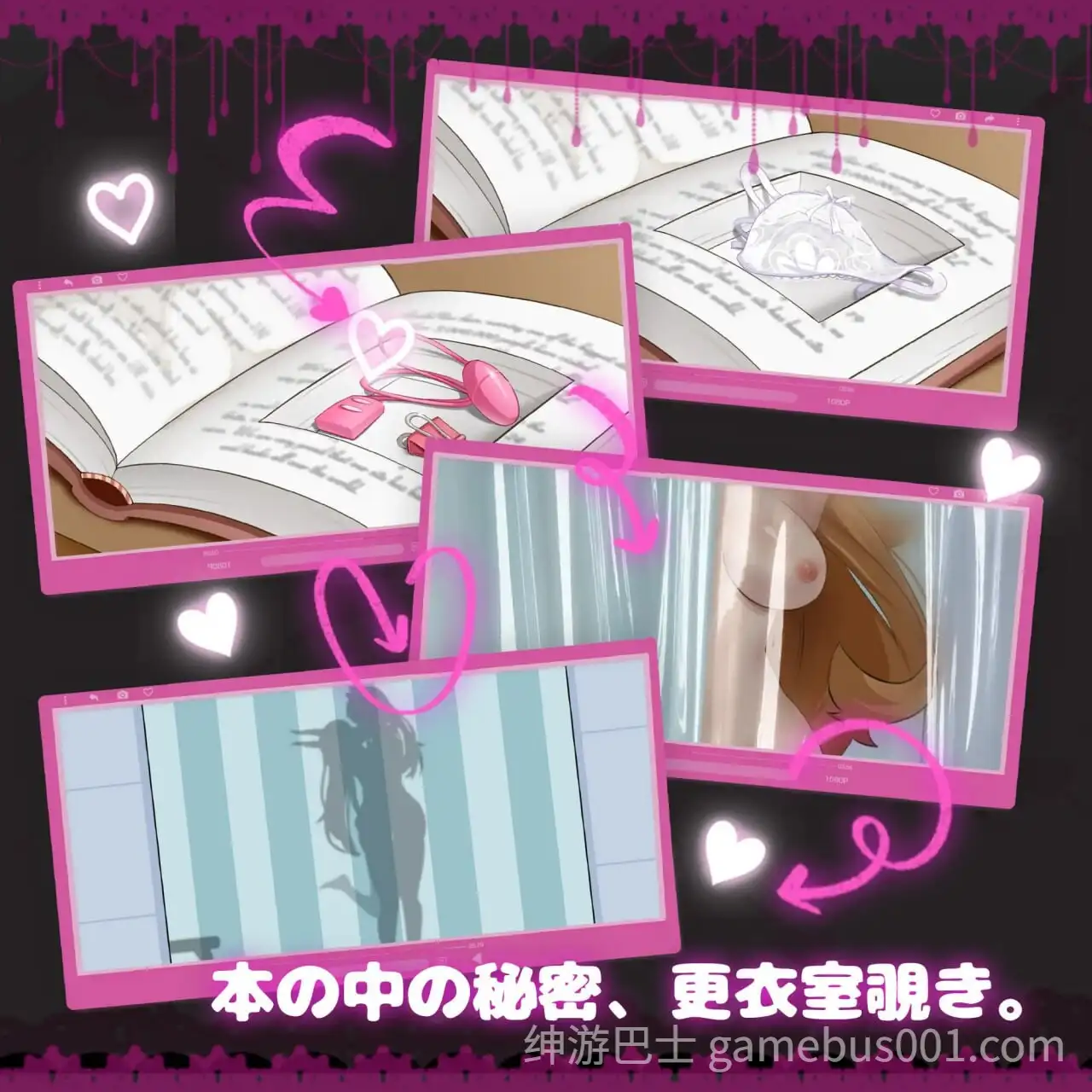 [RPG/动态/NTR]纯爱！？乱交！？樱花季物语 三只宠物圈养记 純愛! 乱交! 桜シーズン物語 The Pet Whisperer