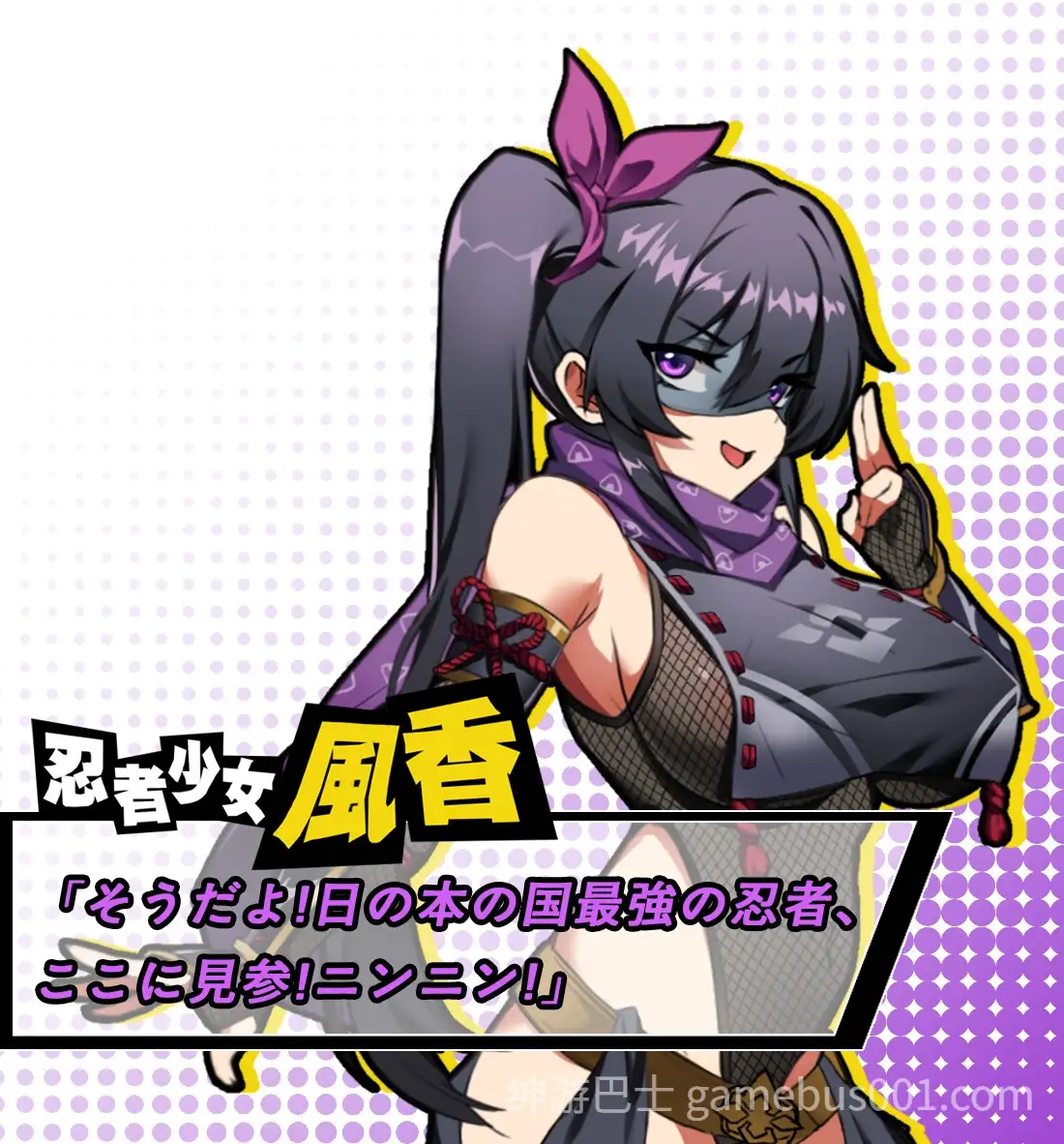 【互动SLG/官中/中出/PC】女拳主义F-ist Ver23.12.22 官方中文版+DLC【3.82G/CV】