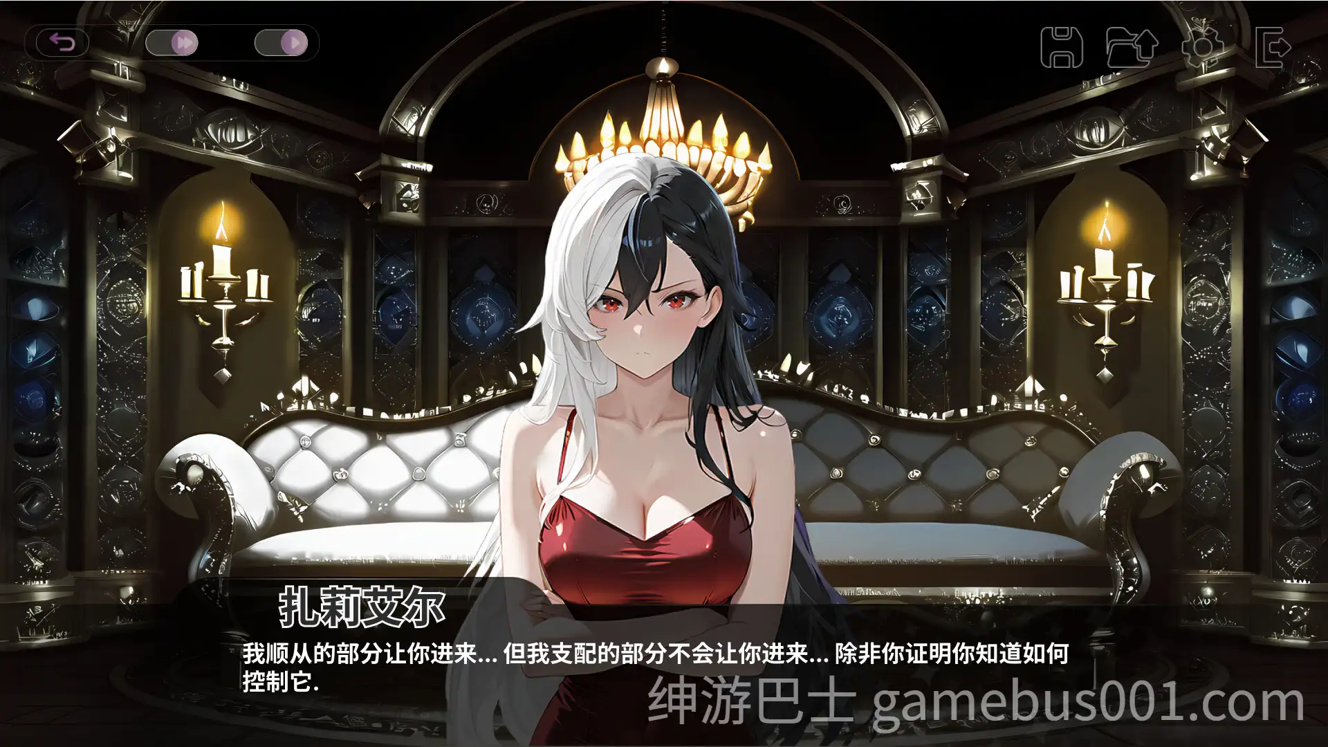 【SLG/官中/动态/PC】和王国公主们做爱 Fucked by the Princesses of the Realm 官方中文版【1.68G】