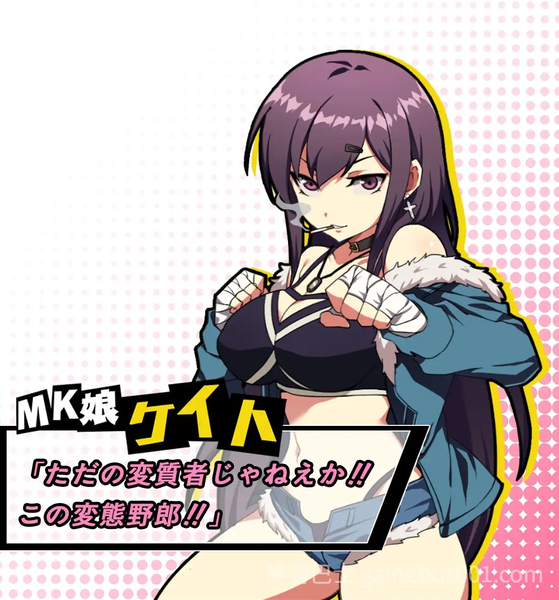 【互动SLG/官中/中出/PC】女拳主义F-ist Ver23.12.22 官方中文版+DLC【3.82G/CV】