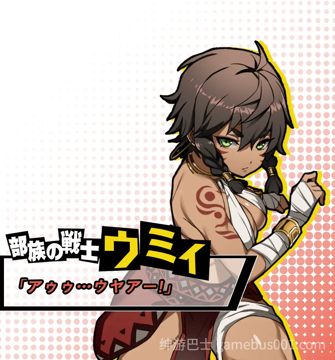 【互动SLG/官中/中出/PC】女拳主义F-ist Ver23.12.22 官方中文版+DLC【3.82G/CV】