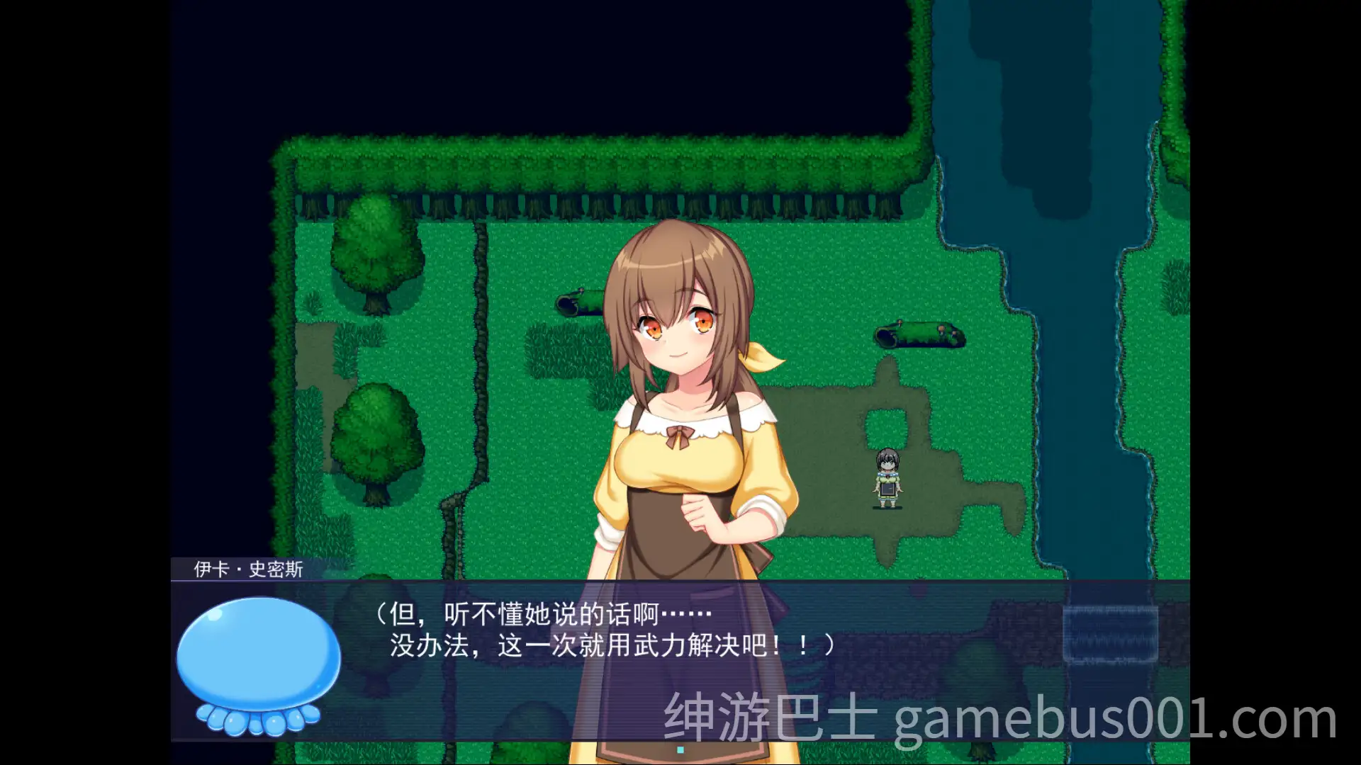【日系RPG/官中/异种奸/PC】触手星人异界创业记 異世界に来た触手星人が娼館経営で征服ライフ Ver1.02 官方中文步兵版【2.03G】