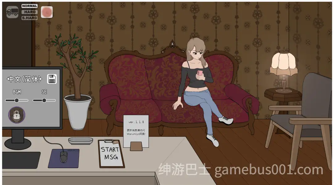 【互动SLG/官中/睡奸/中出/PC】曾经欺负我的不良少女来到了我的按摩店~ 昔いじめてたヤンキーが僕俺のマッサージ店に来た～ Ver1.18 官方中文版【1.16G】