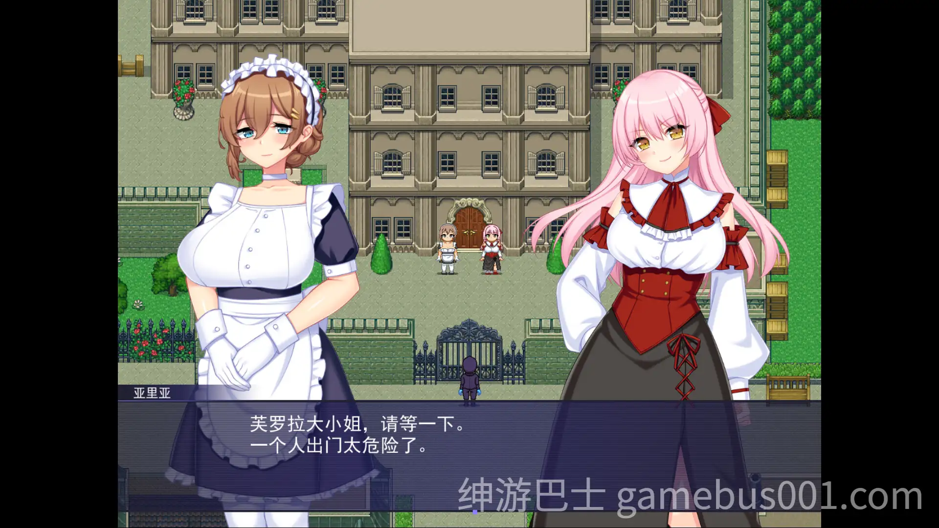 【日系RPG/官中/异种奸/PC】触手星人异界创业记 異世界に来た触手星人が娼館経営で征服ライフ Ver1.02 官方中文步兵版【2.03G】