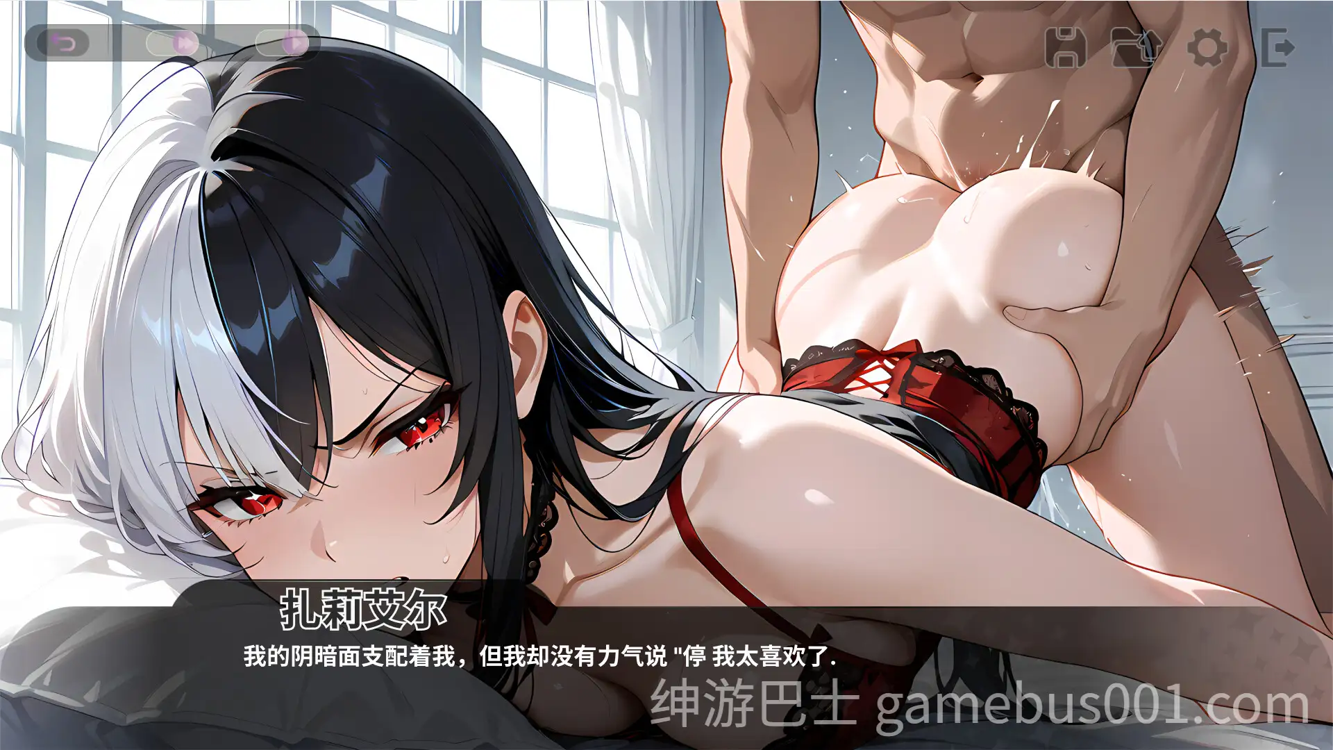 【SLG/官中/动态/PC】和王国公主们做爱 Fucked by the Princesses of the Realm 官方中文版【1.68G】