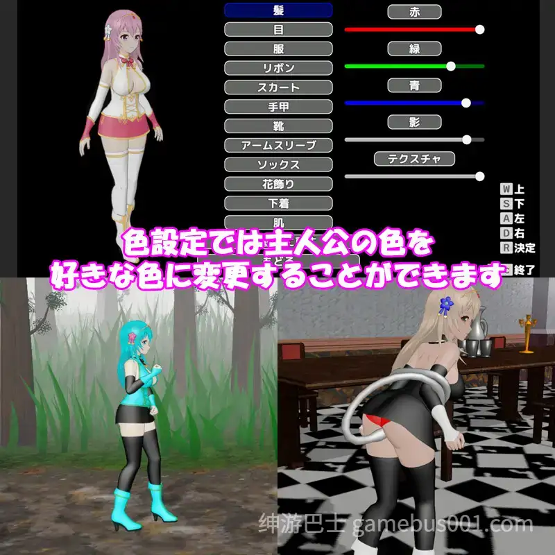 【日系ACT/3D互动/官中/战斗H/PC】圣女堕为淫魔之时 聖女は淫魔の時を Ver1.1.0 官方中文版【1.58G】