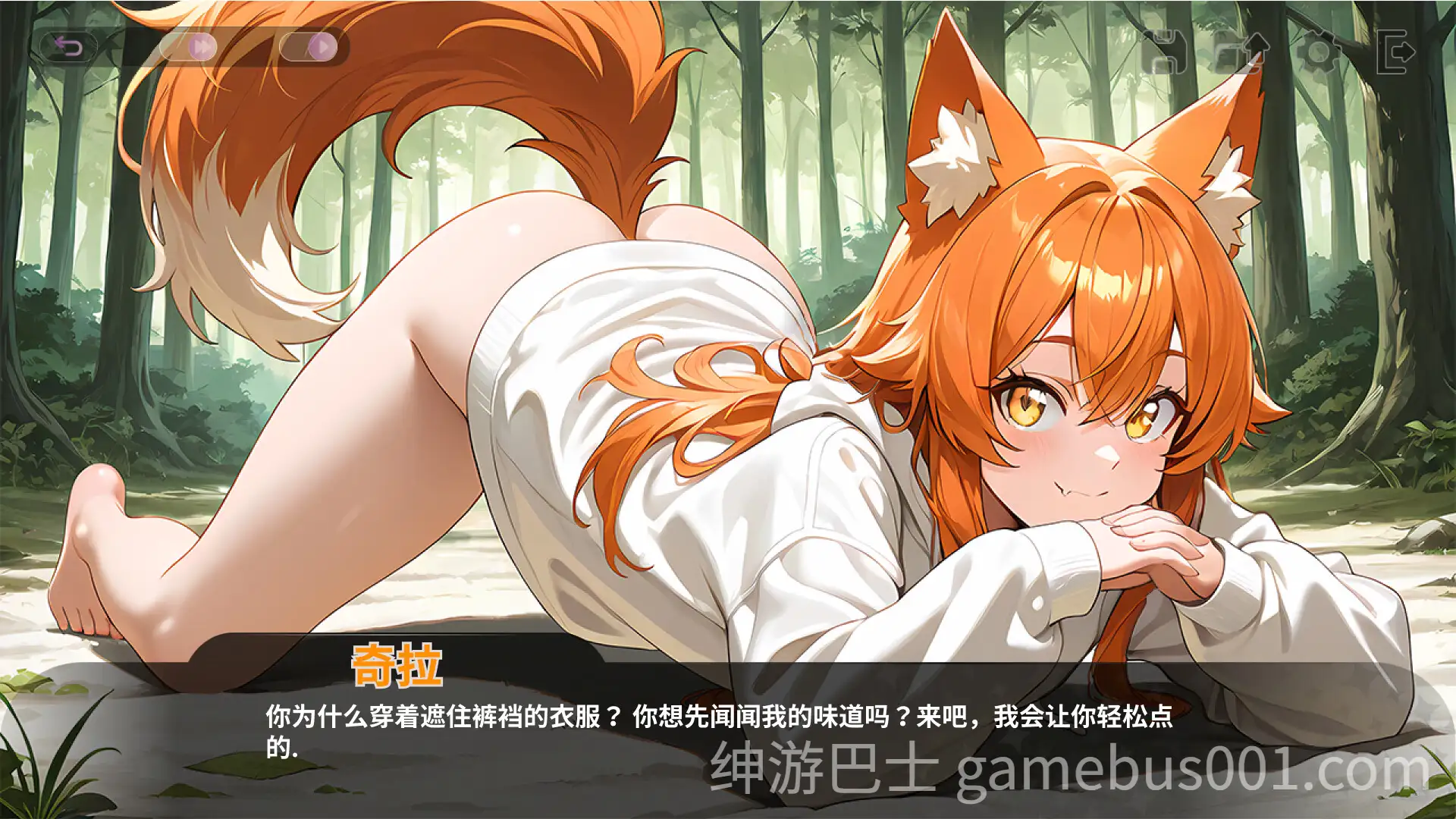 【SLG/官中/动态/PC】和王国公主们做爱 Fucked by the Princesses of the Realm 官方中文版【1.68G】