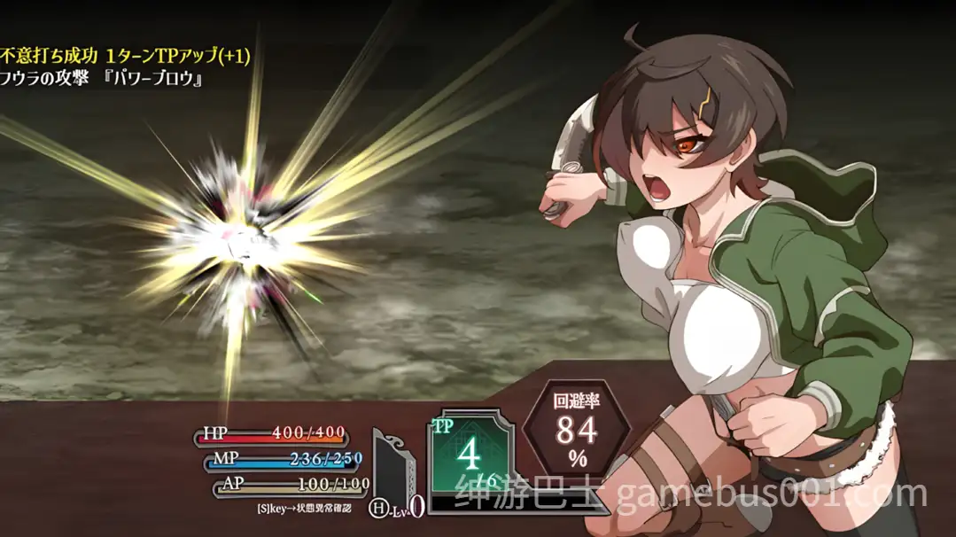 【日系RPG/汉化/战斗H/性骚扰/爆衣/PC】芙拉隶从都市 隷従都市のフウラ Ver1.00 v20250925 先行体验版 Mtool汉化 【1.52G】