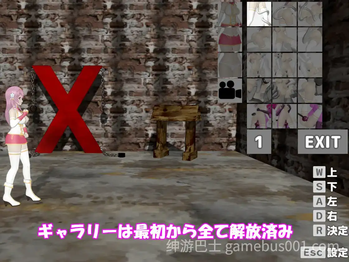【日系ACT/3D互动/官中/战斗H/PC】圣女堕为淫魔之时 聖女は淫魔の時を Ver1.1.0 官方中文版【1.58G】