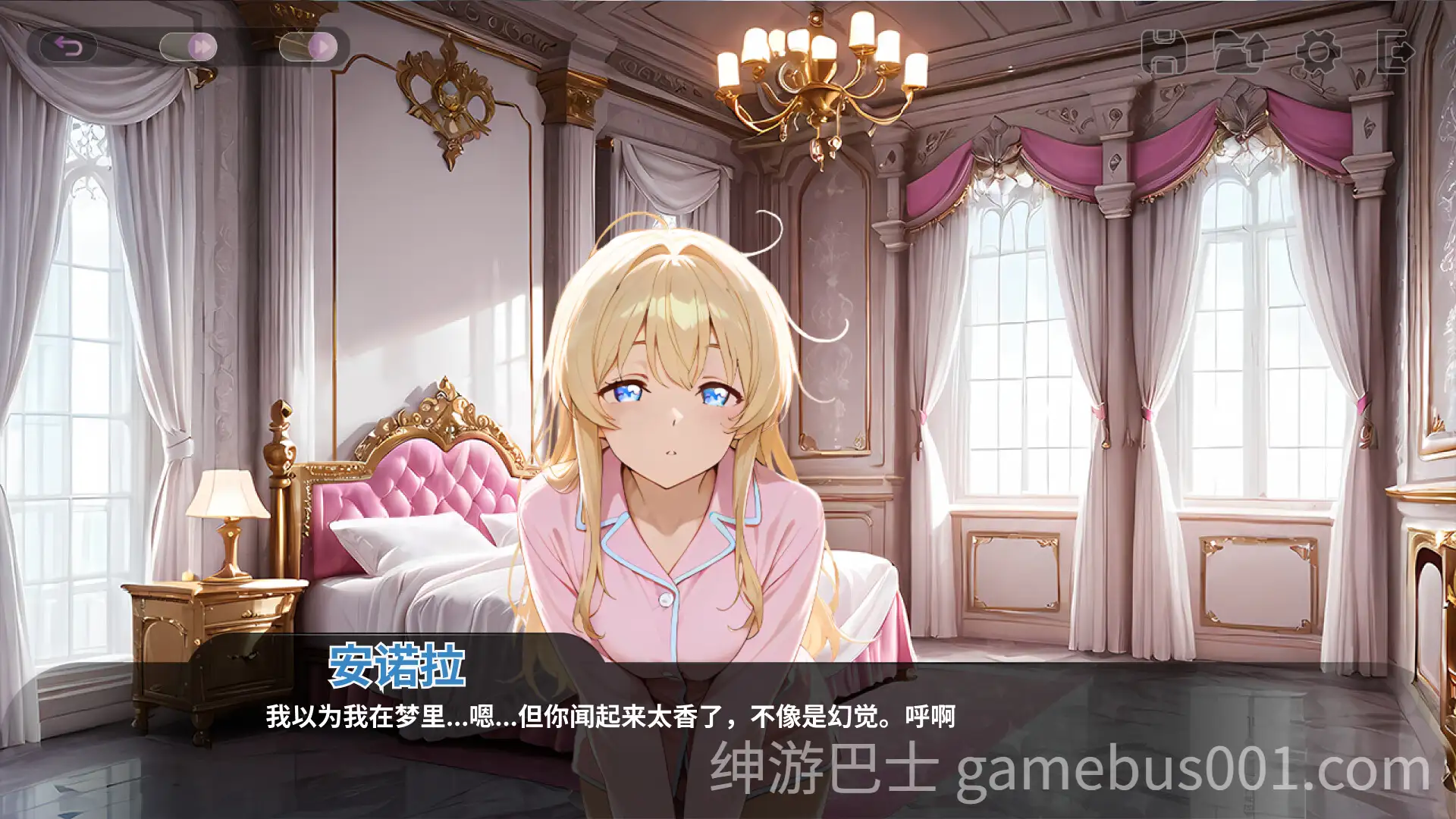 【SLG/官中/动态/PC】和王国公主们做爱 Fucked by the Princesses of the Realm 官方中文版【1.68G】