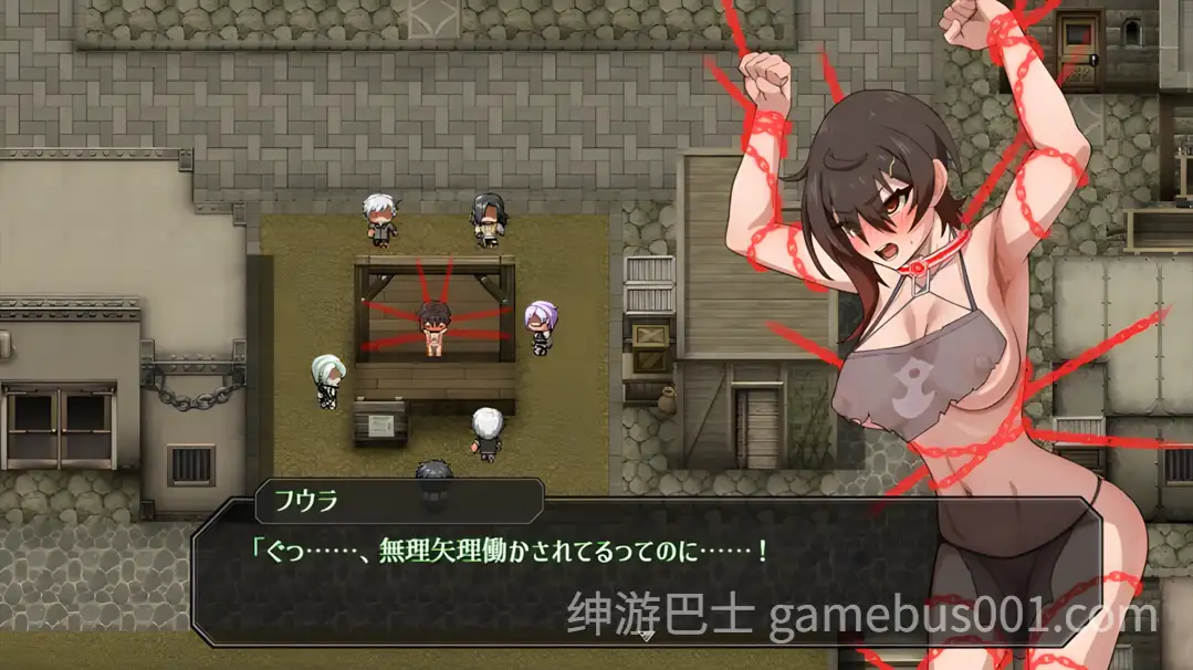 【日系RPG/汉化/战斗H/性骚扰/爆衣/PC】芙拉隶从都市 隷従都市のフウラ Ver1.00 v20250925 先行体验版 Mtool汉化 【1.52G】