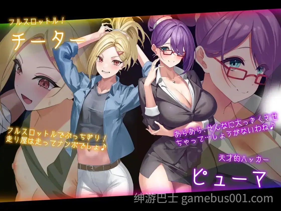 [精品RPG/战斗H/逆推/动态] 盗贼猫的色情榨精记录ドロケイ Ver1.01 内嵌精翻汉化版+全回想存档