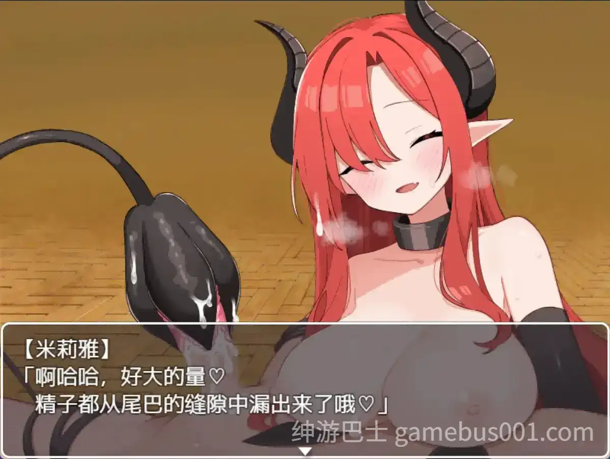 [RPG/汉化]魅魔的保存食物淫魔の保存食1.0PC+安卓汉化版[500M]