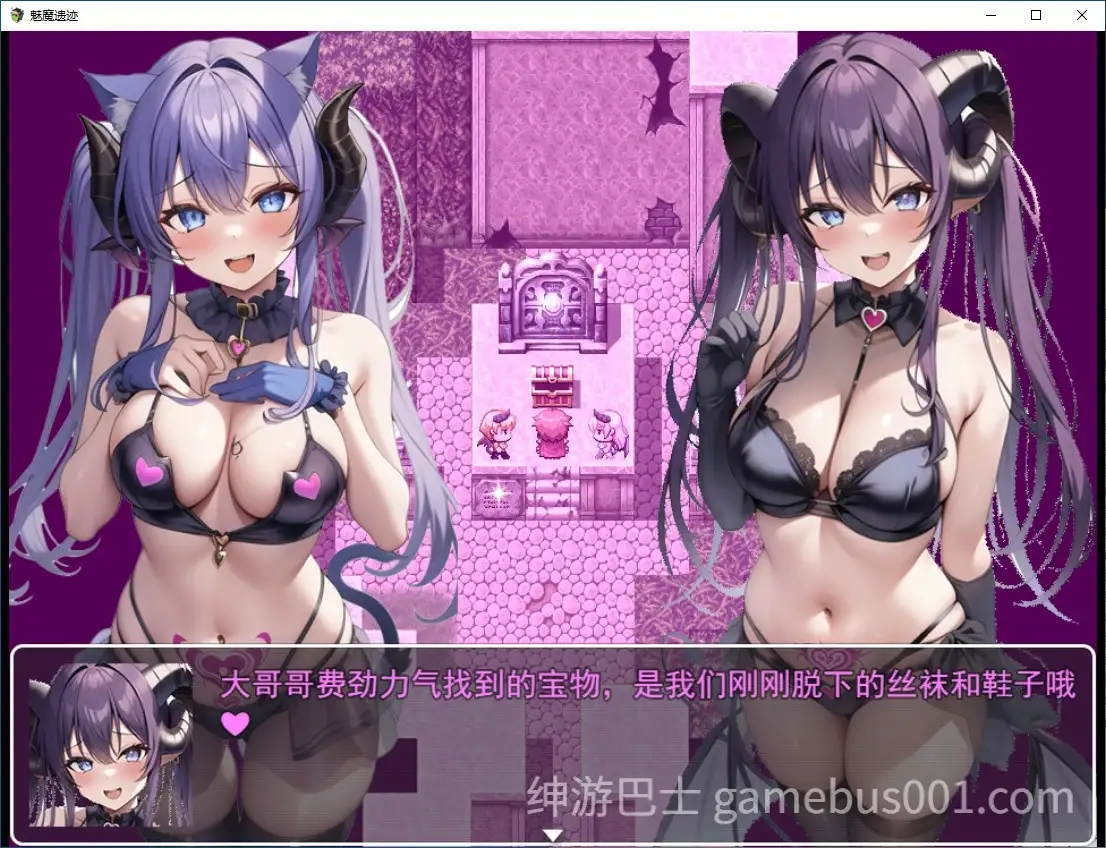【日系RPG/官中/动态/PC+安卓joi】魅魔遗迹 Ver202509 官方中文步兵版【987M】
