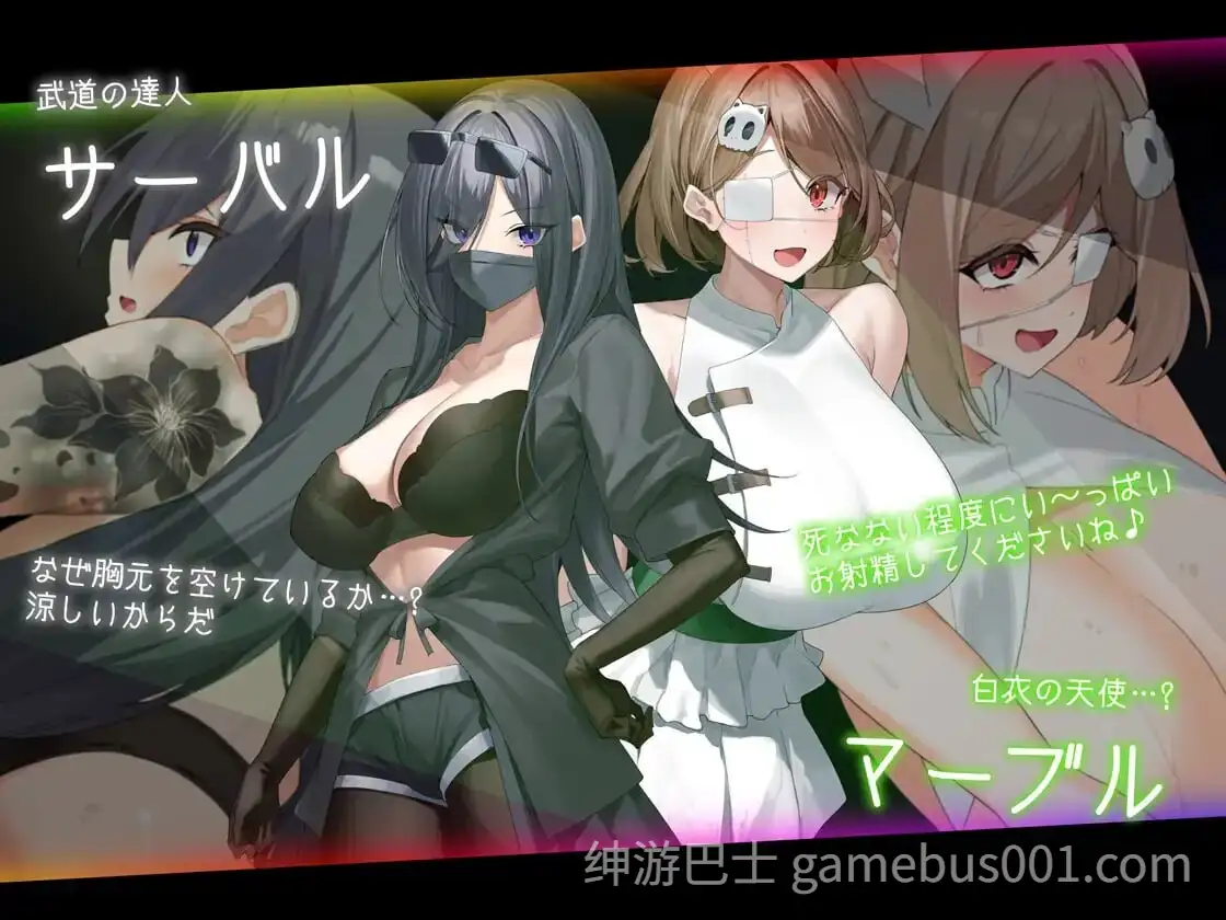 [精品RPG/战斗H/逆推/动态] 盗贼猫的色情榨精记录ドロケイ Ver1.01 内嵌精翻汉化版+全回想存档