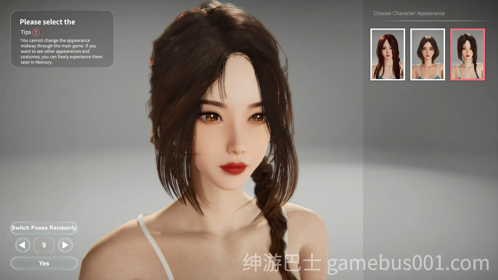 更新【亚洲3D互动精品/官中/全动态/性骚扰/强奸/PC】隔壁的美艳人妻 The Wife Next Door Ver1.6.9 官方中文版【12.2G】