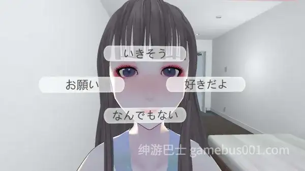 [日式SLG/阿黑颜/病娇] 接吻特化 我的女友到家里来玩 ベロちゅー特化　ボクの彼女が遊びに来たよ v2.0 官方中文版