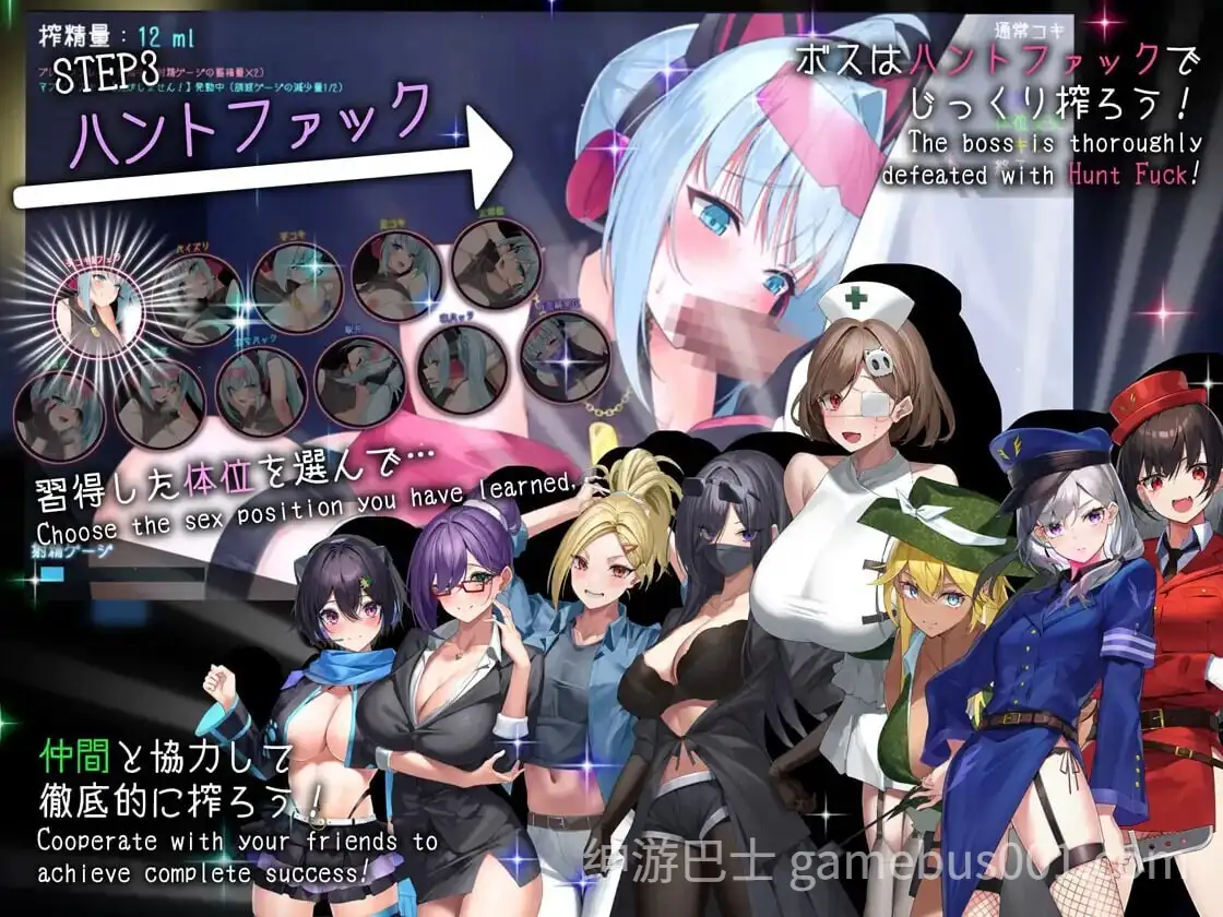 [精品RPG/战斗H/逆推/动态] 盗贼猫的色情榨精记录ドロケイ Ver1.01 内嵌精翻汉化版+全回想存档