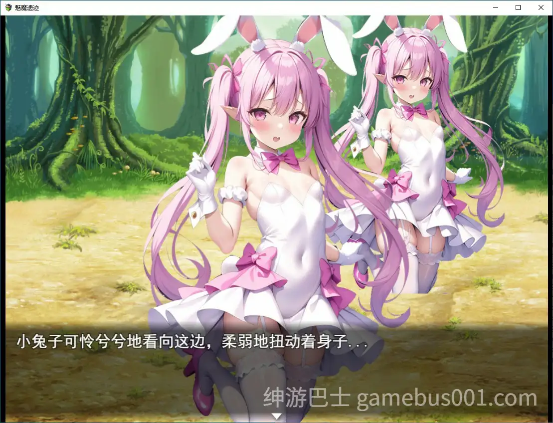 【日系RPG/官中/动态/PC+安卓joi】魅魔遗迹 Ver202509 官方中文步兵版【987M】