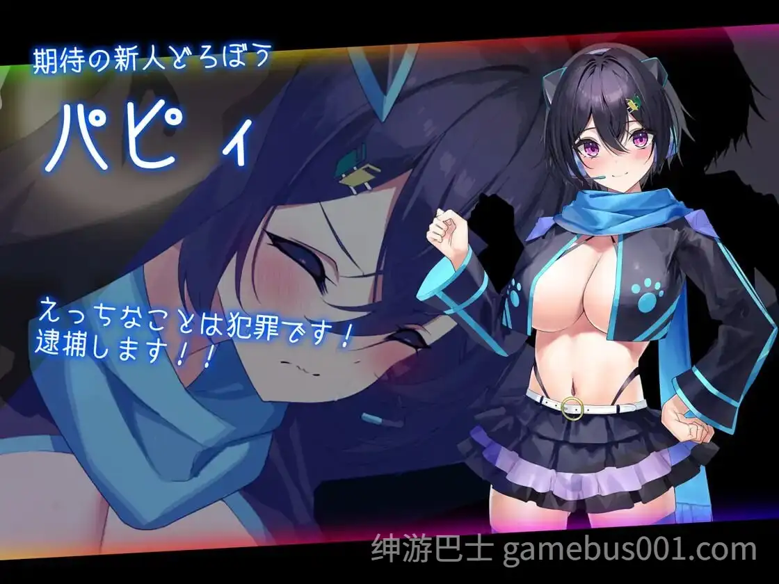 [精品RPG/战斗H/逆推/动态] 盗贼猫的色情榨精记录ドロケイ Ver1.01 内嵌精翻汉化版+全回想存档