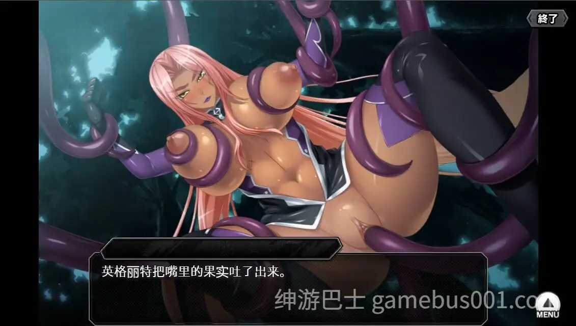 破解版[亚洲风HTLM/动态] 对魔忍 Taimanin RPGX v25.08 汉化版 全绅士整合版