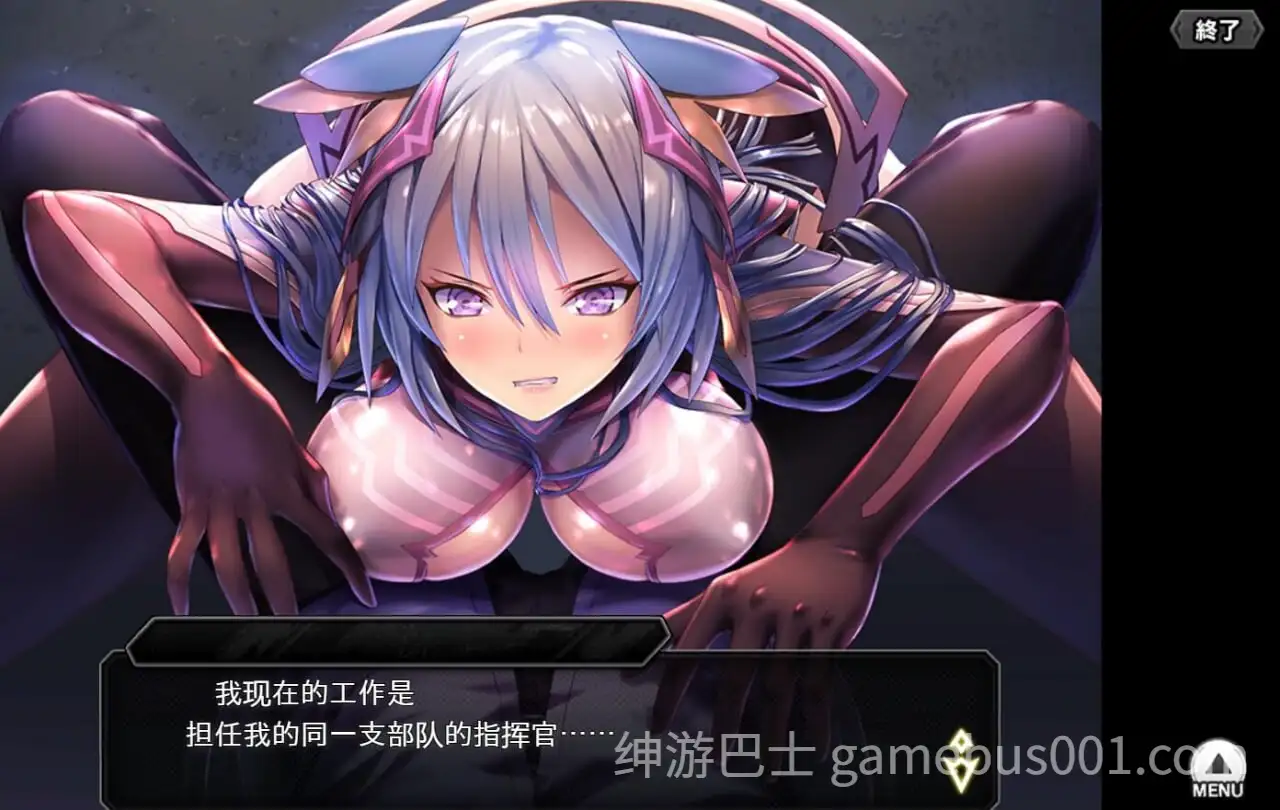 破解版[亚洲风HTLM/动态] 对魔忍 Taimanin RPGX v25.08 汉化版 全绅士整合版