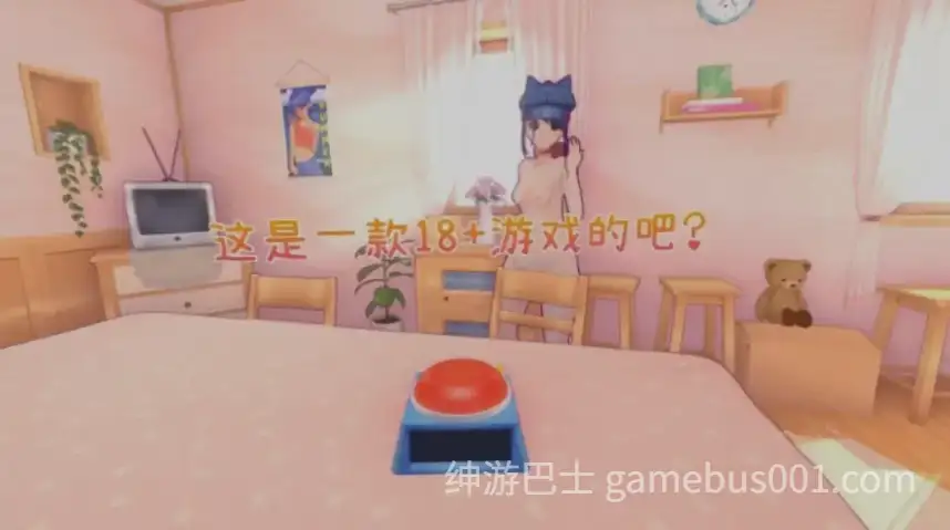 魔改版【爆款SLG/3D作品/全动态】米塔 MiSide v0.93 官中版 25.10完美整合版 MOD魔改版 [大量新皮肤+大量新模型]