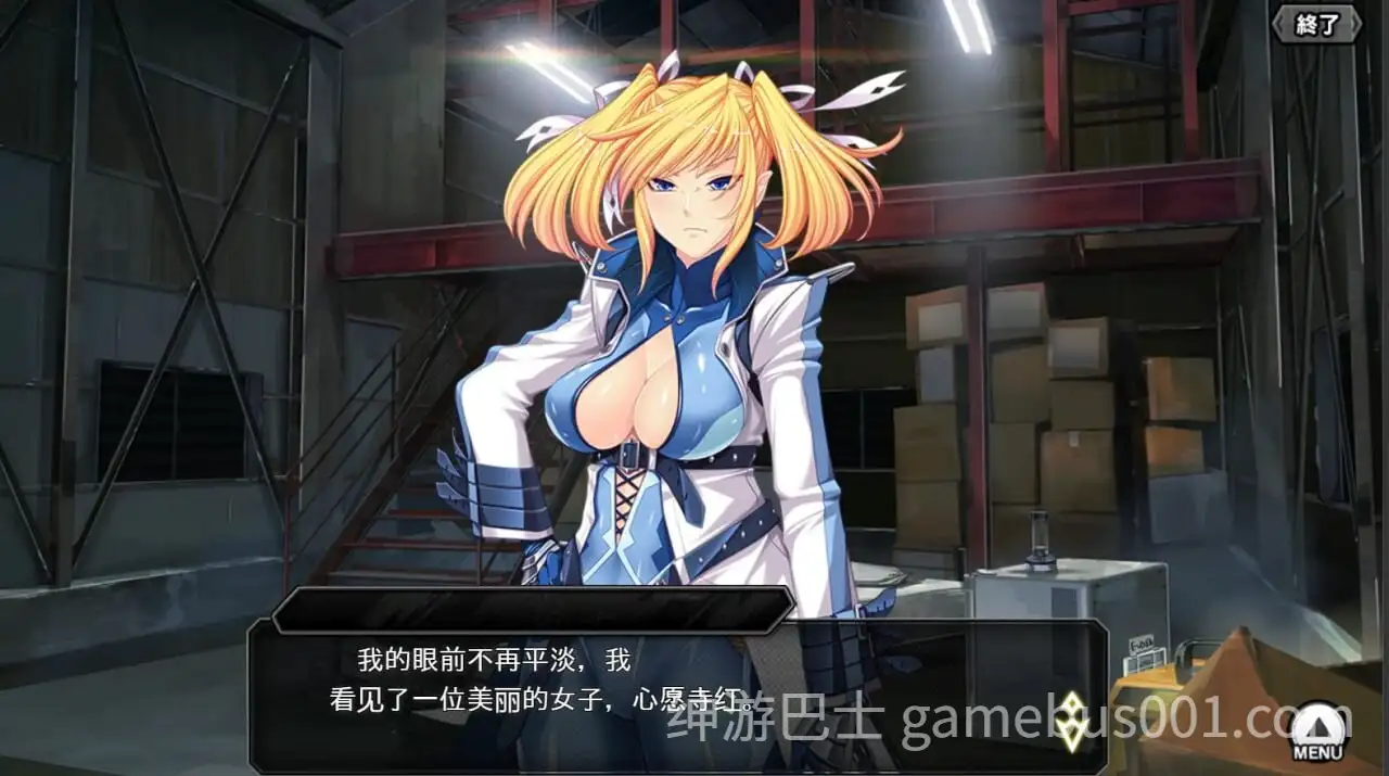 破解版[亚洲风HTLM/动态] 对魔忍 Taimanin RPGX v25.08 汉化版 全绅士整合版