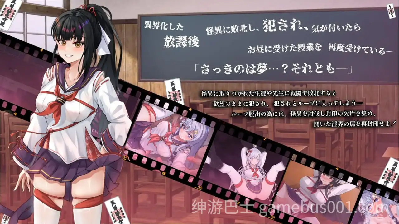 [爆款RPG/堕落/战斗] 七月的牢笼，甜蜜低语。 七月の檻は、甘く囁く。v1.03 AI汉化版+全回想存档