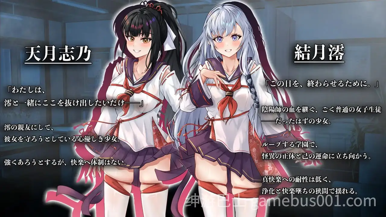 [爆款RPG/堕落/战斗] 七月的牢笼，甜蜜低语。 七月の檻は、甘く囁く。v1.03 AI汉化版+全回想存档