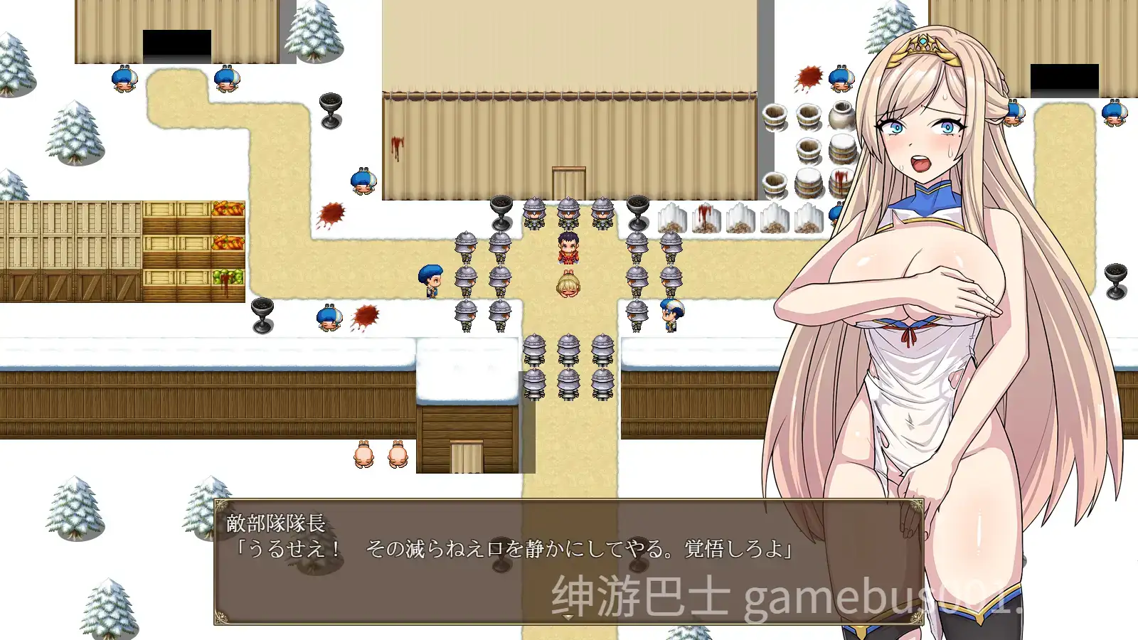 【日系RPG/汉化/羞辱/怀孕/PC】高傲骑士莉迪亚～在恶德堡垒与巨根兽人的孕育之宴～高慢騎士リディア～悪徳砦の巨根オークと繁殖女～ Mtool汉化版【1.56G】