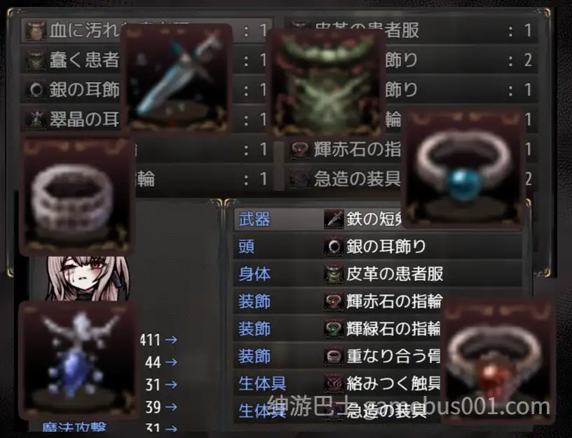 【PC/RPG/生肉/全回想】胎动的牢笼：成为圣母玛利亚的女孩们 胎動の檻・聖母体にされた少女達