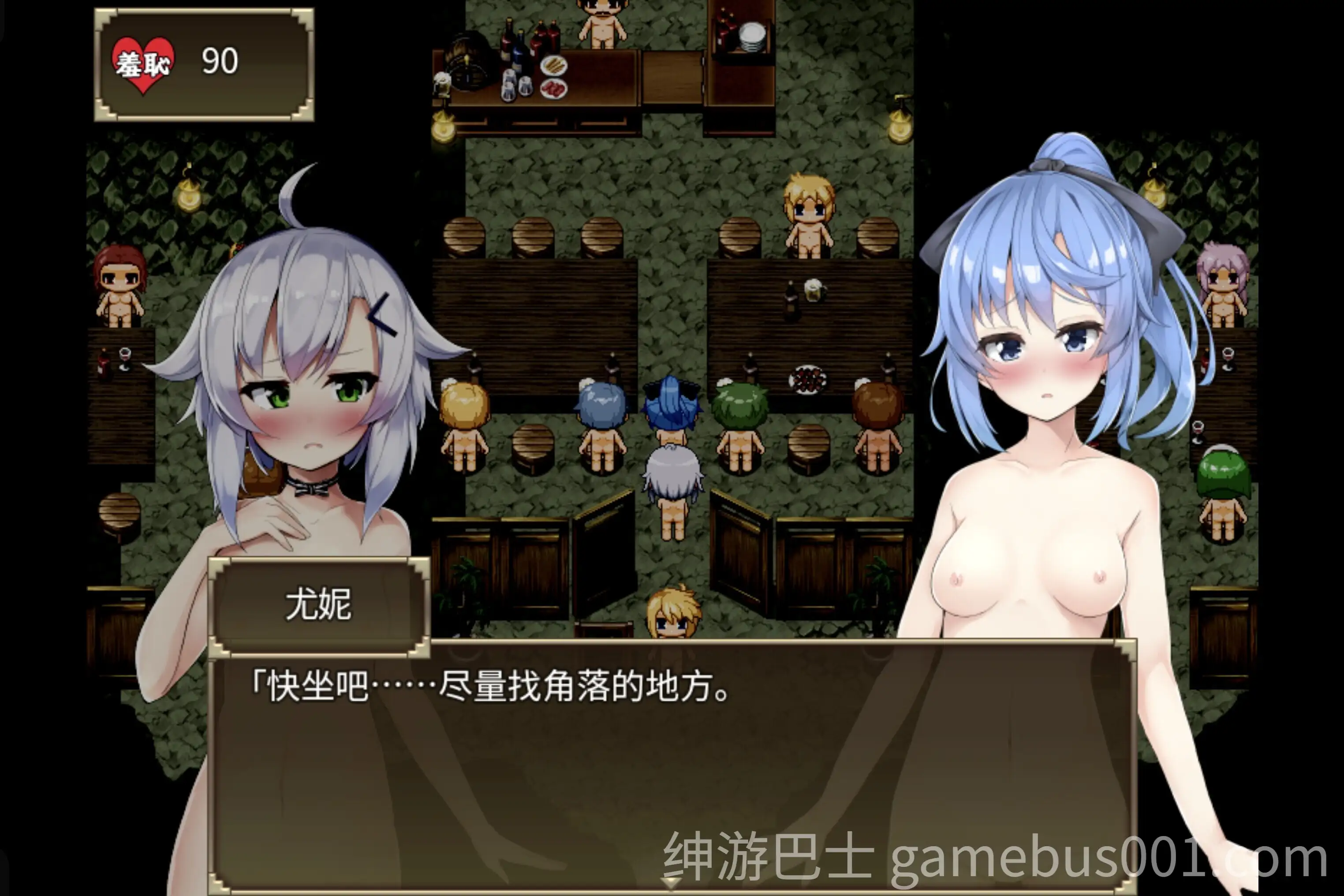 [日式RPG/中文] 瑟罗巴斯梦幻冒险 SelobusFantasy Ver1.01 官方中文版 [1.5G/新作]