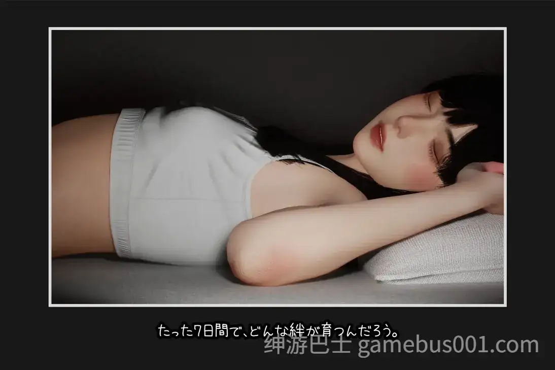 【互动SLG/触摸抚摸/3D作品/动态】困倦的羁绊 眠い絆 Ver1.2 官方中文版【2.52G】