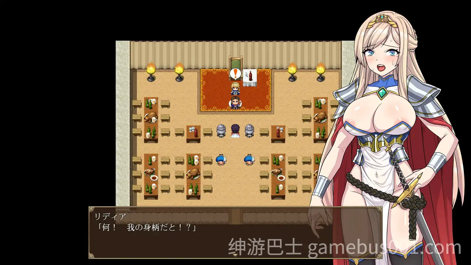 【日系RPG/汉化/羞辱/怀孕/PC】高傲骑士莉迪亚～在恶德堡垒与巨根兽人的孕育之宴～高慢騎士リディア～悪徳砦の巨根オークと繁殖女～ Mtool汉化版【1.56G】