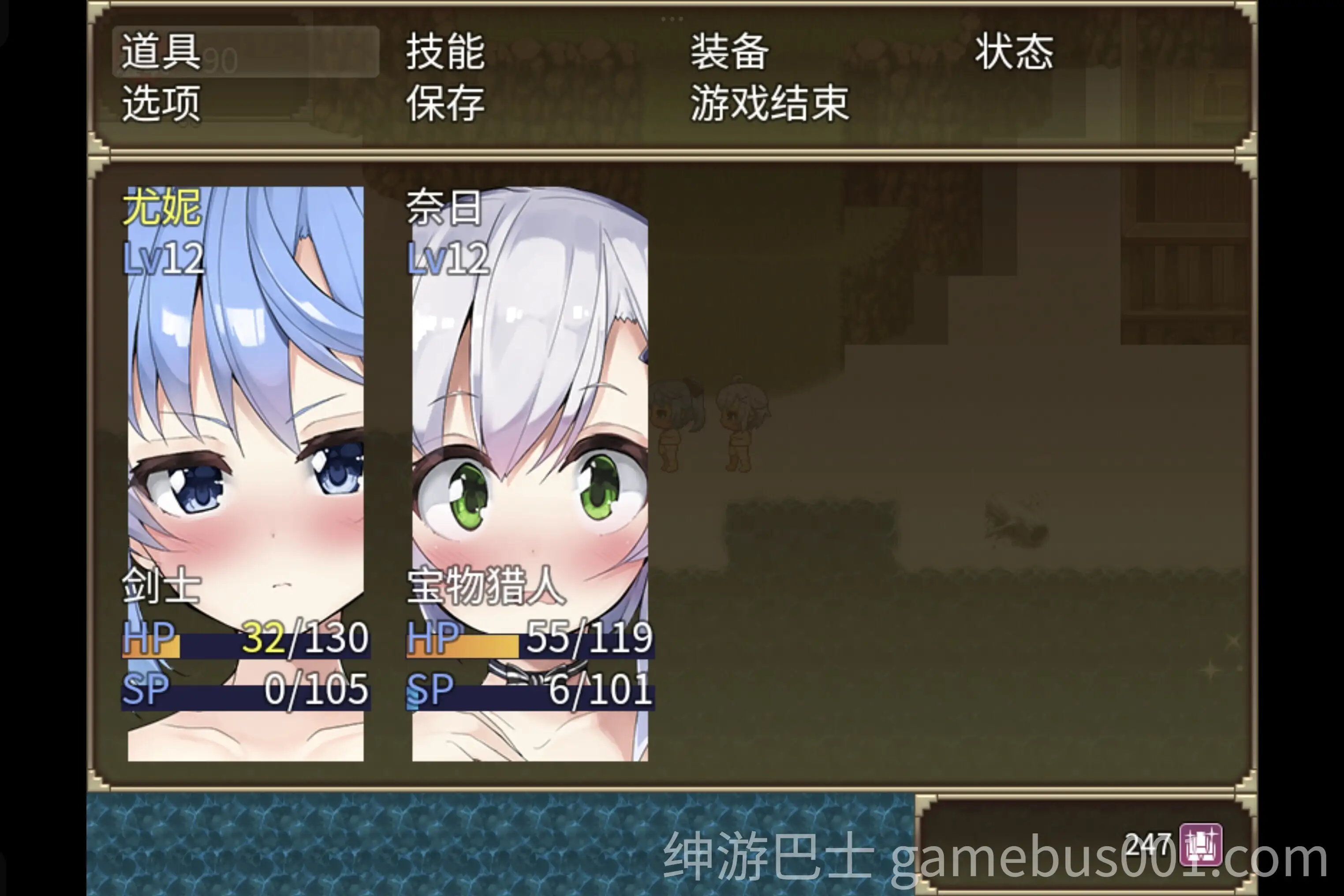 [日式RPG/中文] 瑟罗巴斯梦幻冒险 SelobusFantasy Ver1.01 官方中文版 [1.5G/新作]