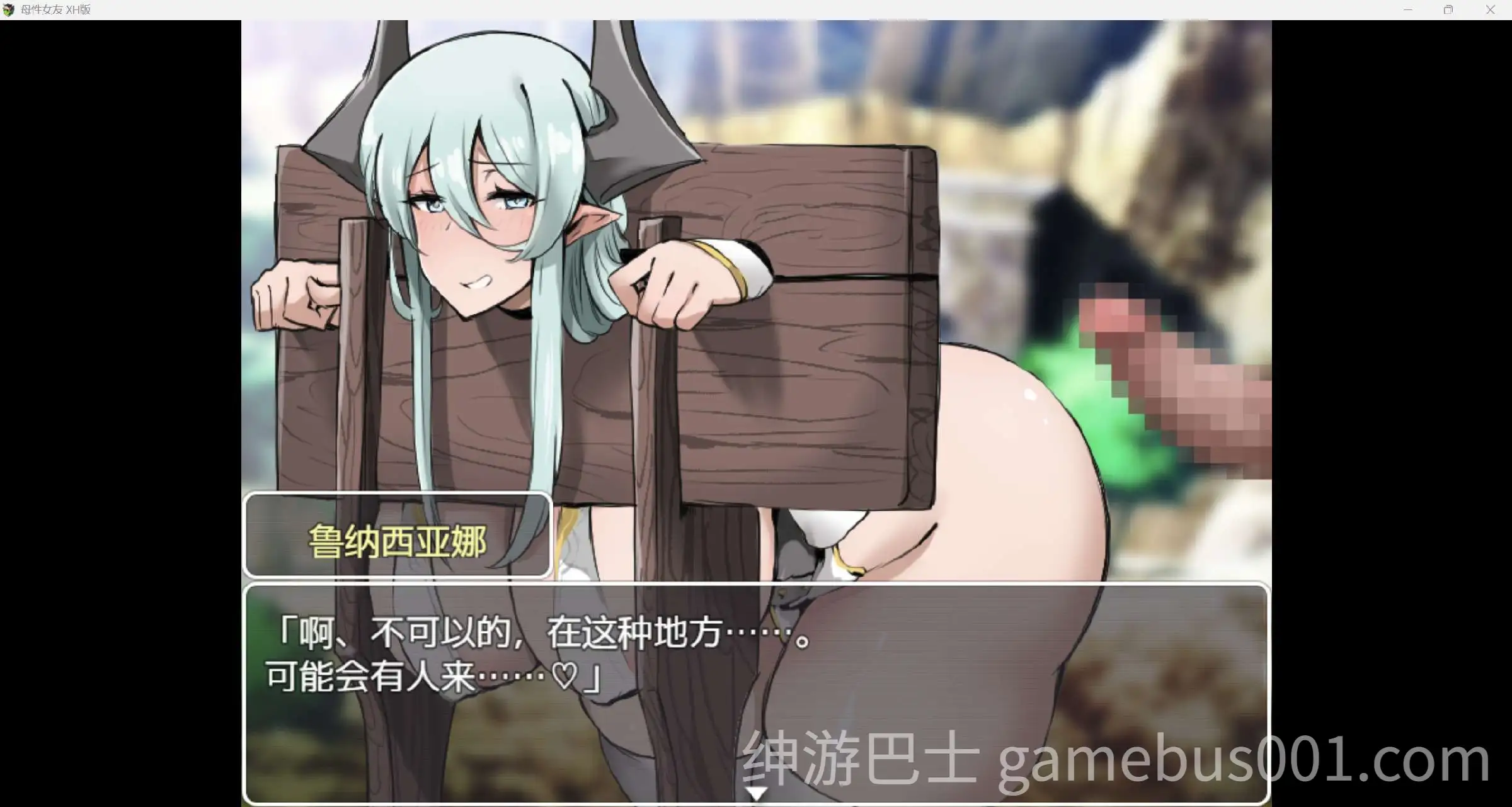 [日式RPG] 母性女友 母性的な彼女と淫靡な日を R 内嵌AI汉化版+礼包码 [PC+安卓818M]