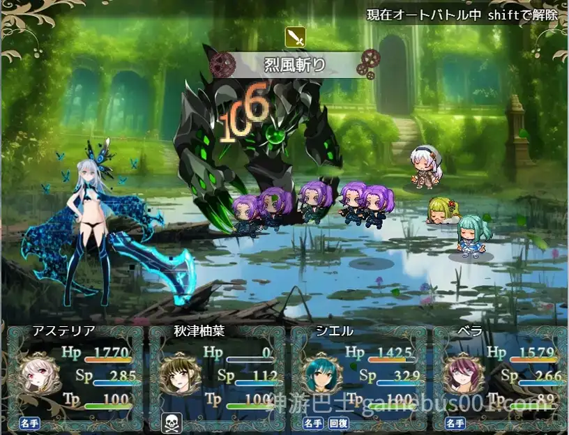 【日系RPG/汉化/奇幻/巫女/凌辱/PC】创世圣咏 創界のオラトリオ v1.1 汉化版【1.93G】