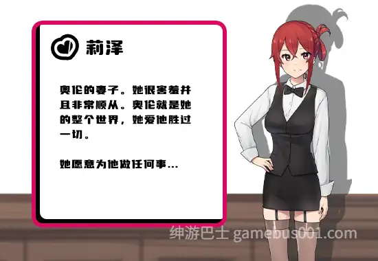 【PC/RPG/官中/无码/NTR】咖啡厅夫妻的愉快抗病生活STEAM无码 [1+880M][百度盘]