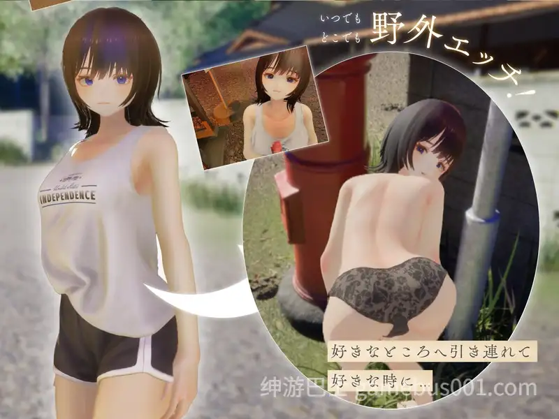 【3D互动/生肉/全动态/姐姐/恋爱/PC】夏穗 ~ 我陷入恋爱的30天 ~ なつねぇ～僕が恋した30日～ DEMO生肉版【2.18G/CV】