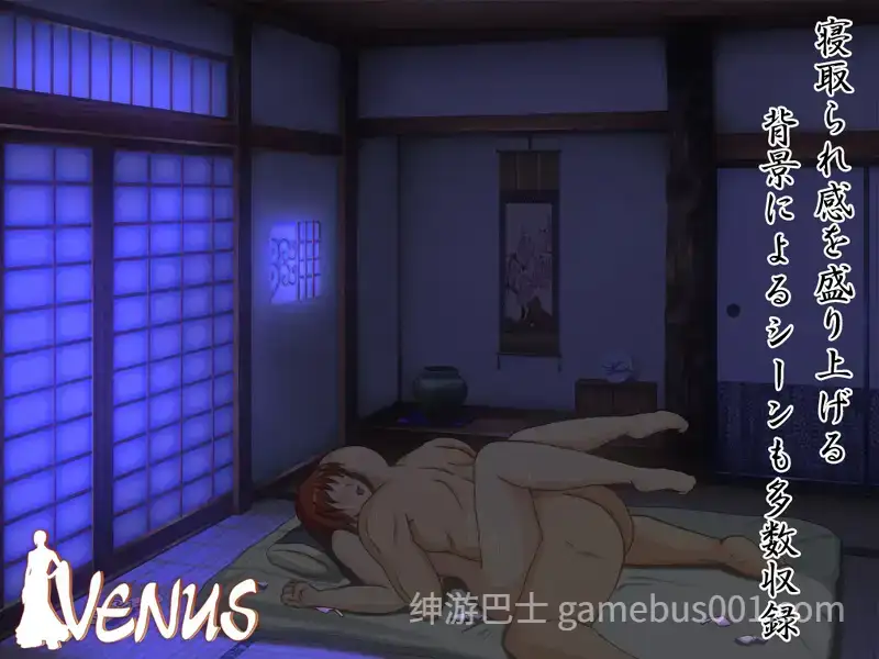 【日系ADV/汉化/骨科/NTR/PC】被羁绊……～空手少女千鶴的情事～ 絆されて・・・～空手娘・千鶴の情事～ AI汉化版【1.09G/CV】
