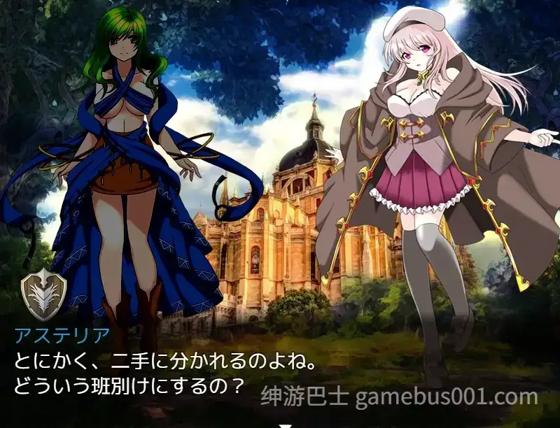 【日系RPG/汉化/奇幻/巫女/凌辱/PC】创世圣咏 創界のオラトリオ v1.1 汉化版【1.93G】