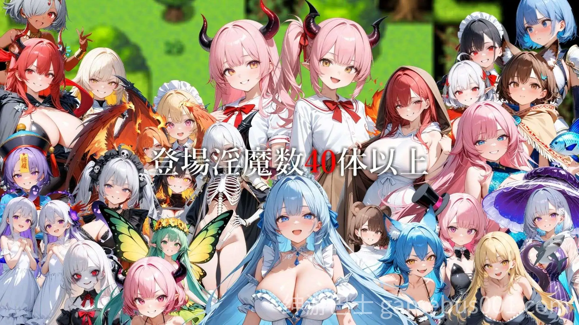 [RPG/AI汉化] 淫魔女王的阴谋世界 サキュバスクイーンの陰謀世界色仕掛けの誘惑と6つのオーブ [1.2g]