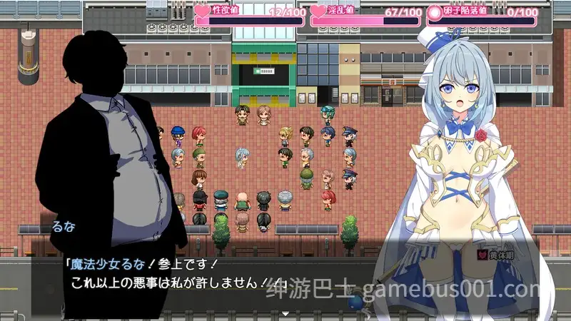【日系RPG/汉化/NTR/凌辱/PC】魔法少女露娜与奈奈美-被植入邪恶基因的母女 魔法少女るなとななみ-悪の遺伝子を孕まされる母娘- v1.0.0 Mtool汉化【2.25G】