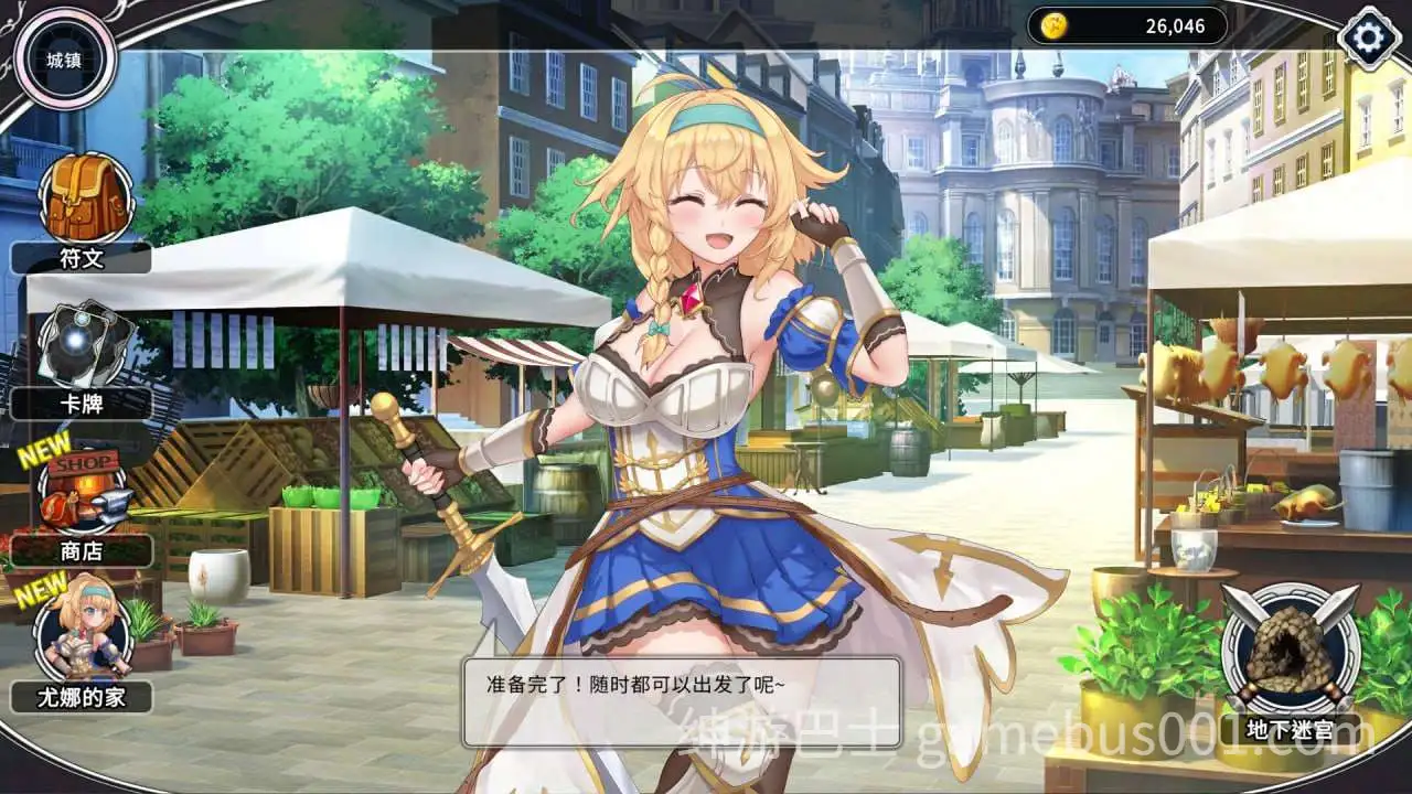 PC [卡牌肉鸽SLG/动态] 带我去地下城吧！！Take Me To The Dungeon!! v1.6.0r13 官中步兵版+存档