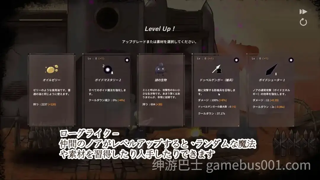 【日系ACT/官中/全动态】毁灭之地的女王 滅びた地の女王 官方中文版【262M】