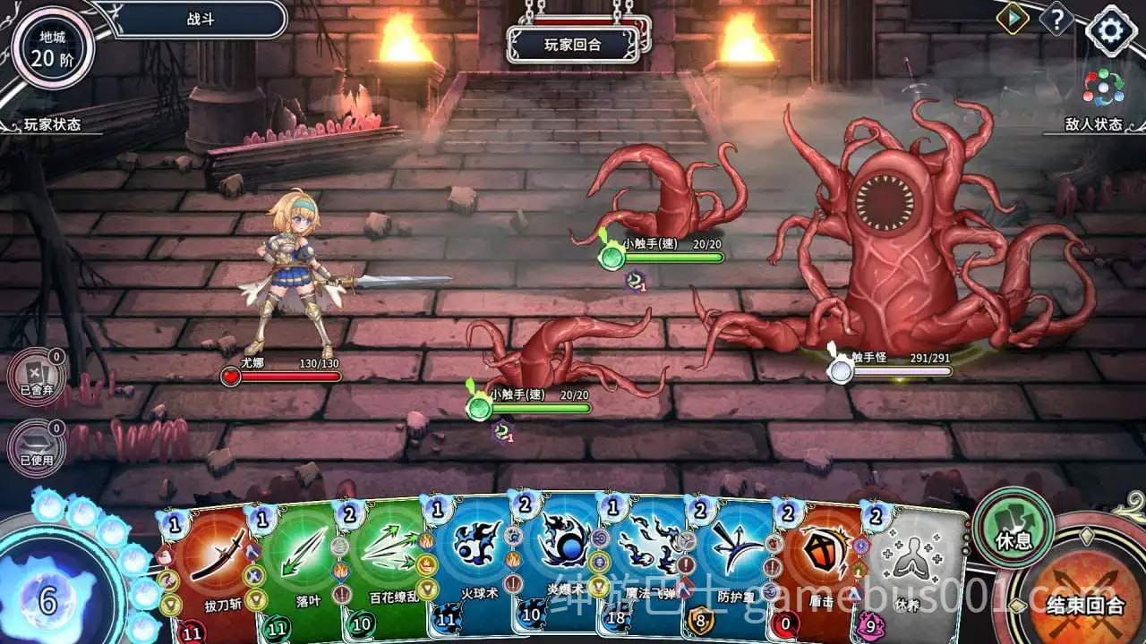PC [卡牌肉鸽SLG/动态] 带我去地下城吧！！Take Me To The Dungeon!! v1.6.0r13 官中步兵版+存档