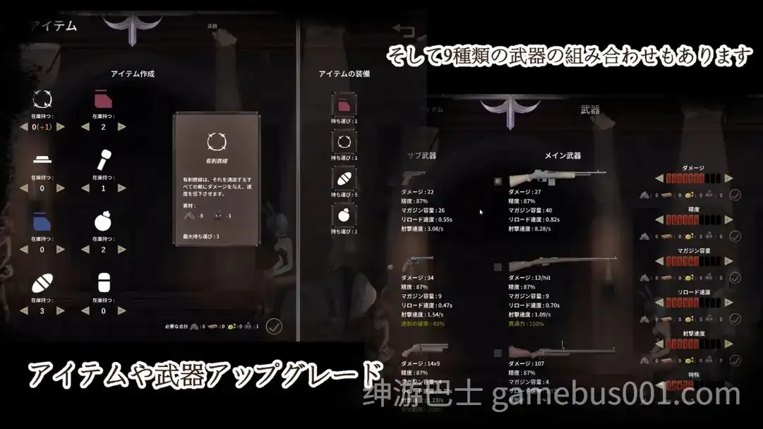 【日系ACT/官中/全动态】毁灭之地的女王 滅びた地の女王 官方中文版【262M】