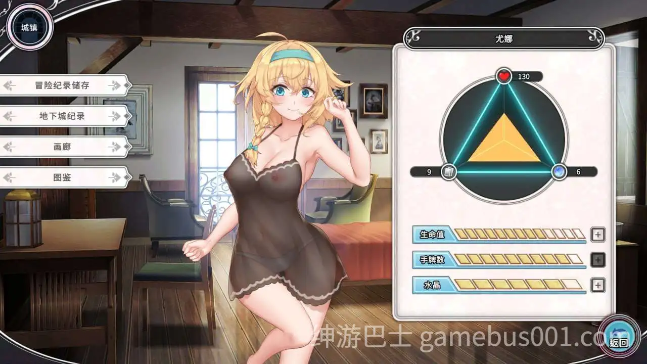 PC [卡牌肉鸽SLG/动态] 带我去地下城吧！！Take Me To The Dungeon!! v1.6.0r13 官中步兵版+存档
