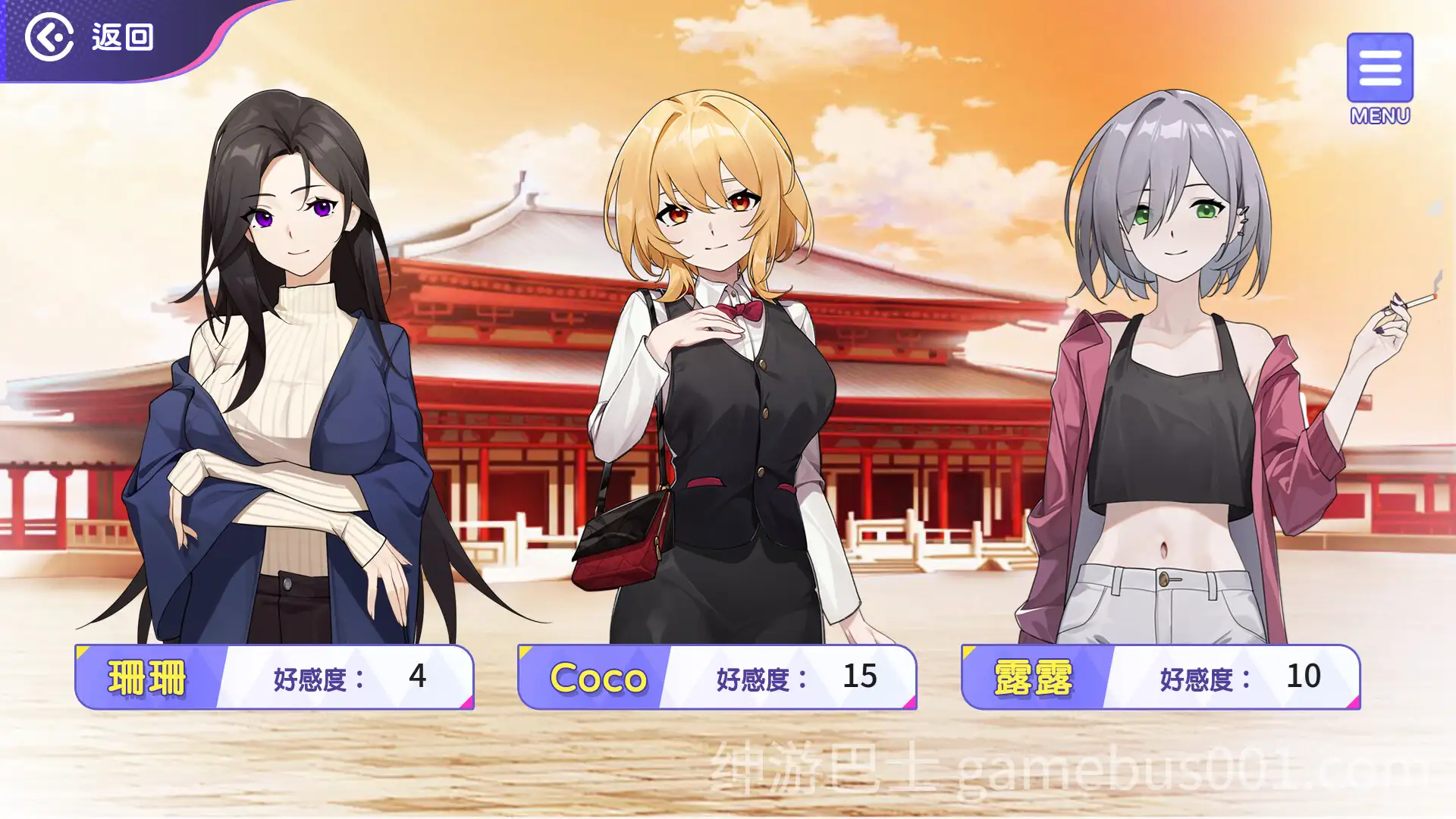 【养成SLG/动态/官中/PC+安卓】穿越黄油开后宫 V1.02 STEAM官中【2G】